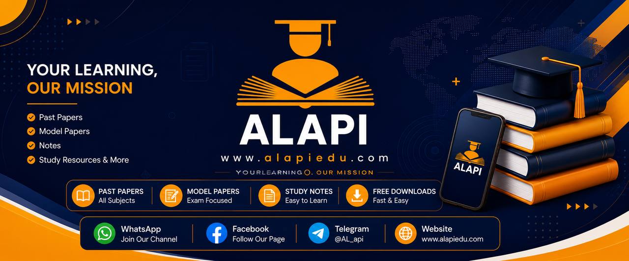 ALAPI Cover